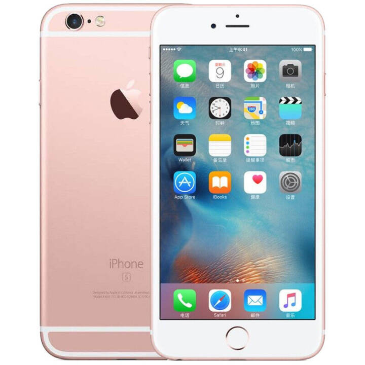 Apple 苹果6s  iPhone6s 手机 玫瑰金 全网通 128GB图片