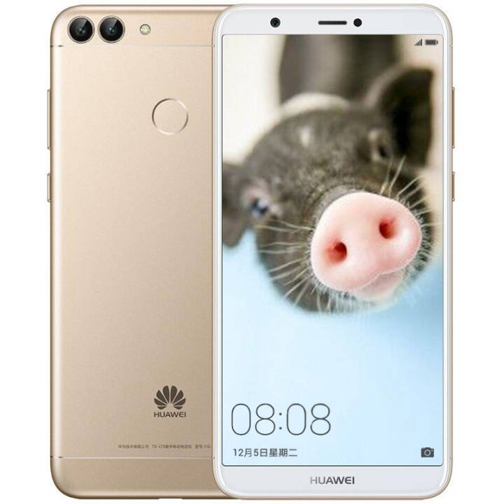 ΪHUAWEI 7S ֻ ɫ ȫͨ 3GB+32GBͼƬ