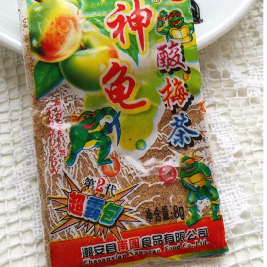 八零后童年零食这可是当年的奢侈品啊