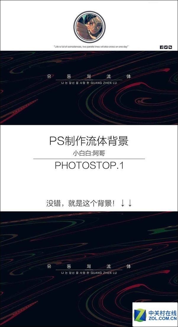 Photoshopƴ⶯е庣