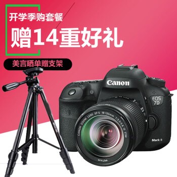 ܣCANON EOS70D/80D/700D/7D2/760D/200D/800D뵥 7DMarkII 7D2  ٷ䵥ͷͼƬ