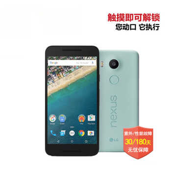 LG Nexus 5X Google/ȸ ָʶ׿6.0 4Gֻ 32GBֻ ɫ۰ 16GͼƬ