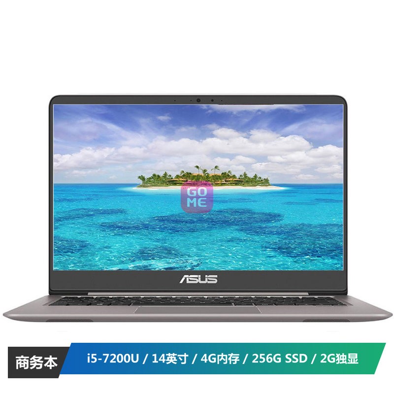 ˶(ASUS) U4000UQ7200 14ӢʼǱ(i5-7200U 4G 256G SSD 2GBԴ)ʯӢͼƬ