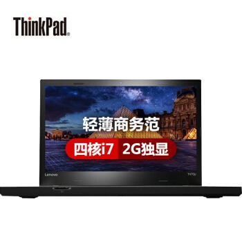 ThinkPad  T470p19CD14Ӣ칫ܱʼǱ i7-7700HQ 16G 512G̬+500Gе B3 2G ָ 47WH Win10