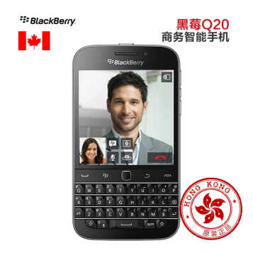 ݮBlackBerry Blackberry/ݮ Classic Q20 ֻ ۰ɫʻͼƬ