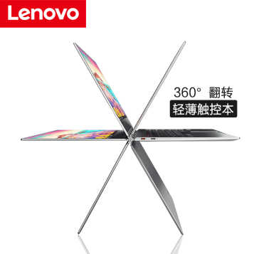 루Lenovo YOGA920 910 13.9Ӣ糬سһʼǱ   360ת Yoga5Pro i5-7200 8G 256G