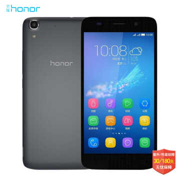 honor/ҫ ҫ4A ƶ4Gֻ ˻ѧֻ ɫ ȫͨ2G+8GͼƬ