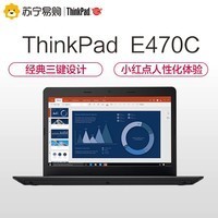 ThinkPad E470C20H3A006CD14ӢʼǱi5-6200U 8G 256GͼƬ