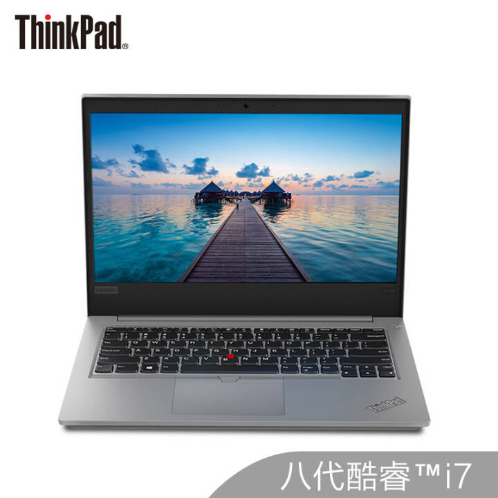 ThinkPad 490(E490 28CD)Ӣضi7 14ӢᱡʼǱ(i7-8565U 8G 256GSSD+1T 2G)ԭͼƬ