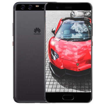 ΪHUAWEI P10 Plus ֻ ʯ ȫͨ(6G+128G)