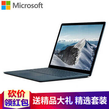 ΢Microsoft Surface Laptop i5 i7ʼǱ13.5Ӣ紥ص i7 256G/8Gڴ +Ʒ+3.0