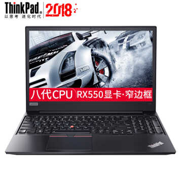 ThinkPad  580/E580 0RCD 2018 15.6ӢϷibmʼǱ ٷ䡾 i5 8GBڴ 500GеӲ̡