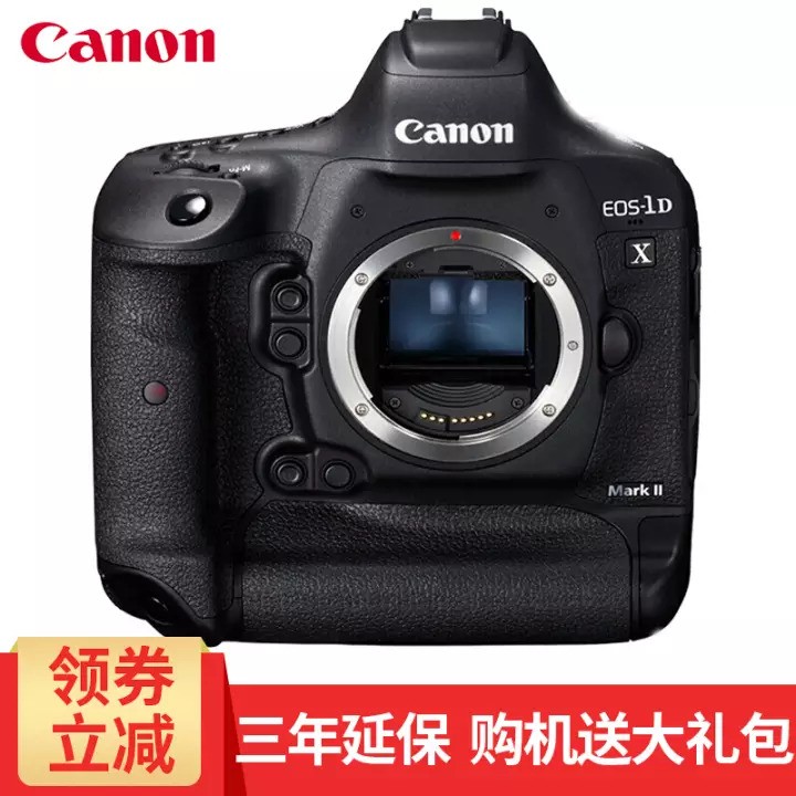 ܣCanonEOS-1DX Mark II/1DX2 뵥 ȫ /ͷ