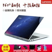 Lenovo/ yoga 5pro Yoga910ᱡЯʼǱI7ͼƬ