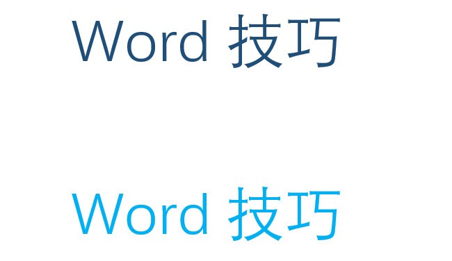 Word���������˫ɫ�ֵ�����Ч��