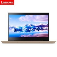 Lenovo/ С³7000 14 ˴ĺI5/I7 14ӢᱡʼǱͼƬ