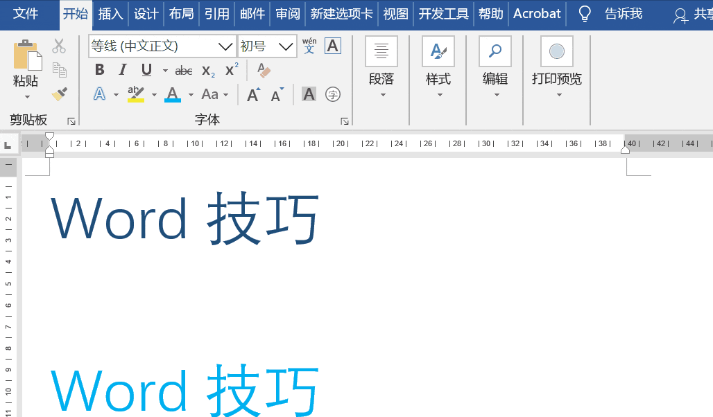 Word���������˫ɫ�ֵ�����Ч��