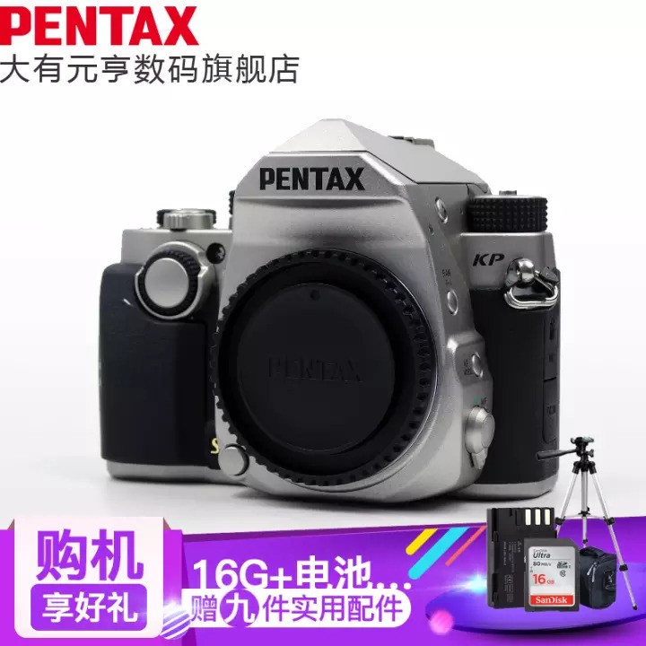 ãPENTAX KP/K-p 뵥/ ͷ(ɫ)