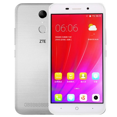 䡾ָۡ(ZTE) Զ4plus BA602 3GB+32GB ɫ ȫͨ4Gֻ 5.5ӢͼƬ