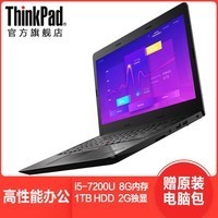 ThinkPad e470 20H1001SCD 8G 1TB 칫ʼǱͼƬ