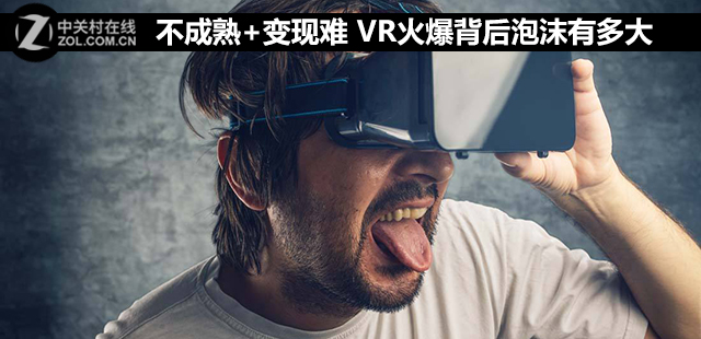 ������+������ VR�𱬱�����ĭ�ж�� 