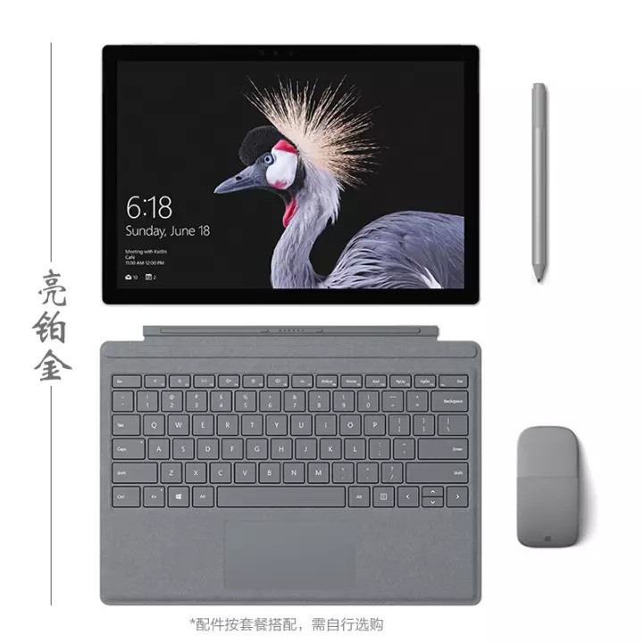 ΢MicrosoftƽԶһʼǱ Surface Pro 5 i5 8G 256G +ԭװ 256G+128GTFͼƬ