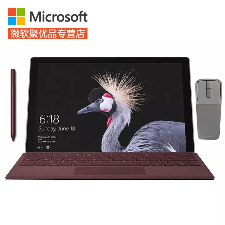 ΢Microsoft New Surface Pro5 ƽԱʼǱһPro4 ݰ칫װ(̺) i5 4Gڴ 128G̬Ӳ