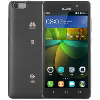 Ͷ+ָۡΪHUAWEI C8818 4G ɫ 2GB+8GB ֧NFCֻ ҫ4CͼƬ