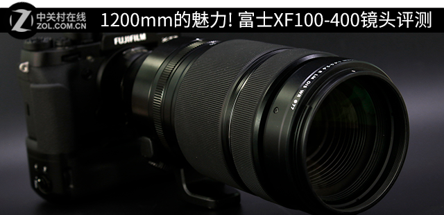 1200mm! ʿXF100-400mmͷ 
