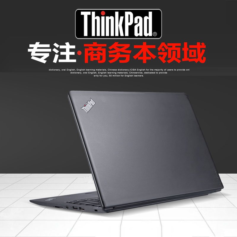 Thinkpad E480 17CD/1BCDᱡЯѧϷI3 E470480 ʼǱͼƬ