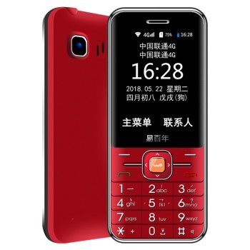 易百年 EZ1 移动联通4G3G 特色手机 老人机 老年机功能机 按键直板 wifi热点卡片学生儿童 红色图片
