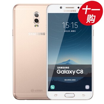 ǣSAMSUNG Galaxy C8C7100˫˫4Gֻ Ҷ ȫͨ3G+32GͼƬ