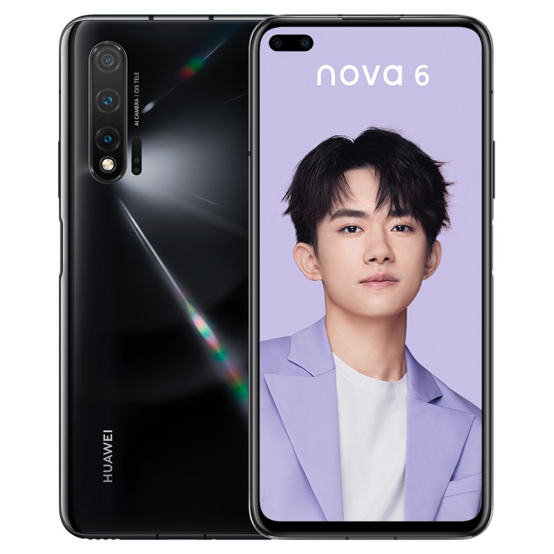 Ϊ/HUAWEI nova 6 8GB+128GB ɫ ǰù˫ 3200ԶԽ ƶͨ4GȫֻͨͼƬ