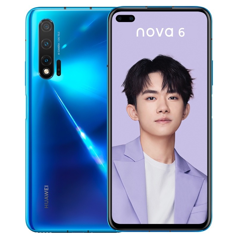 Ϊ/HUAWEI nova 6 8GB+128GB  ǰù˫ 3200ԶԽ ƶͨ4GȫֻͨͼƬ