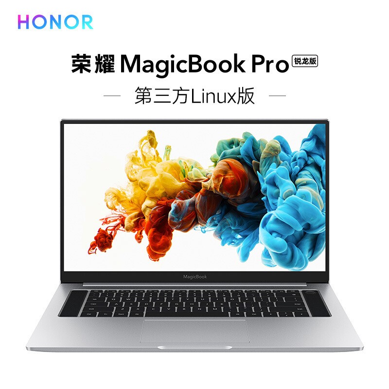 HONOR/ҫMagicBook Pro Linux 16.1ӢȫᱡʼǱԣAMD R5 3550H 8GB 512GB̬Ӳ ͼƬ