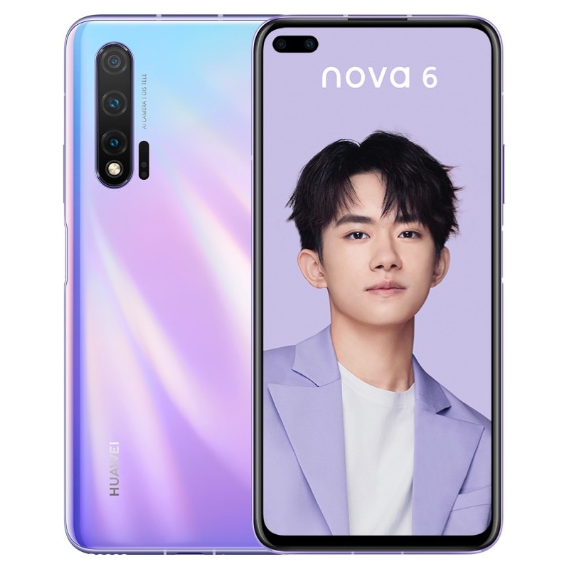 Ϊ/HUAWEI nova 6 8GB+128GB ˹ ǰù˫ 3200ԶԽ ƶͨ4GȫֻͨͼƬ