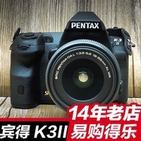 ʵ Pentax/ K-3II K32רҵ k3ii ȫ¹ͼƬ