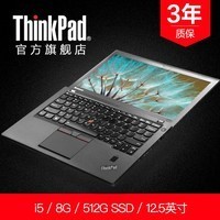 ThinkPad x270 20HNA01FCD 2017¿ᱡЯʼǱͼƬ