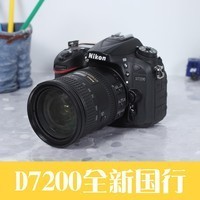 Nikon/῵ D7200 ׻  18-140VRͷ D7200 18-105