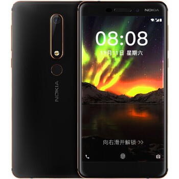 ŵǣNOKIA NOKIA ȫŵ6 ڶ ֻ ɫ 4G+64GBͼƬ