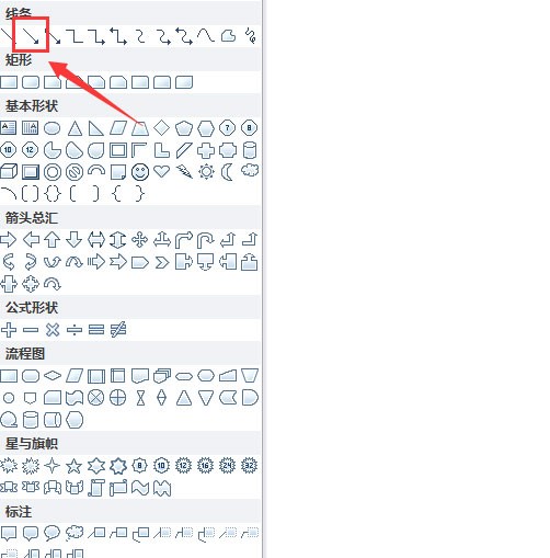 Word�ڻ�����