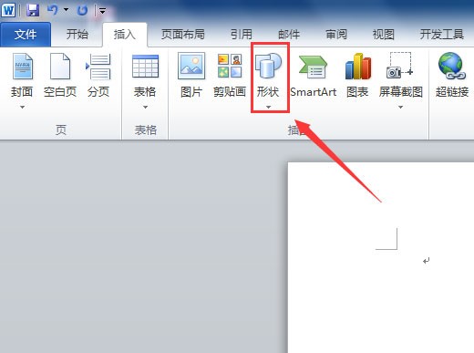 Word�ڻ�����