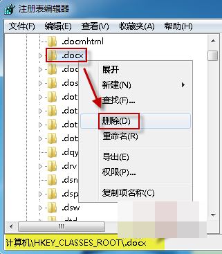 如何正确下载wps ChMkJ1qveLOId80mAABnQbbUPowAAm2HQPvLDgAAGdZ368.jpg