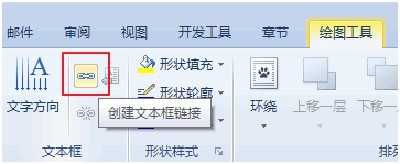 �����ı�������