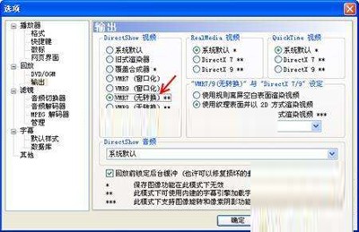 ������Ļ����