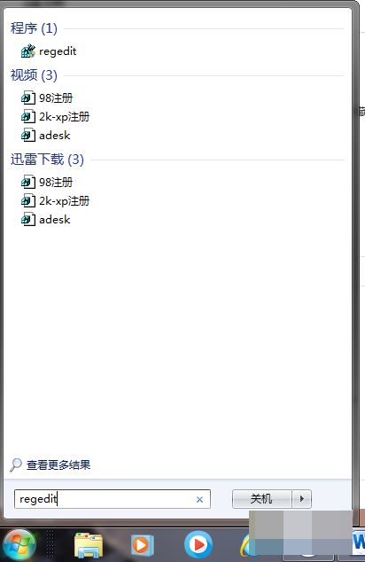 word��ô�رս������õ���