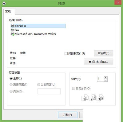 doPDF