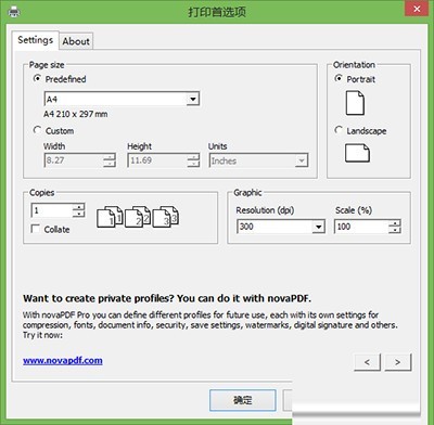 doPDF