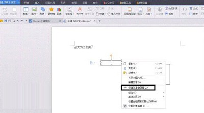�����ı�������