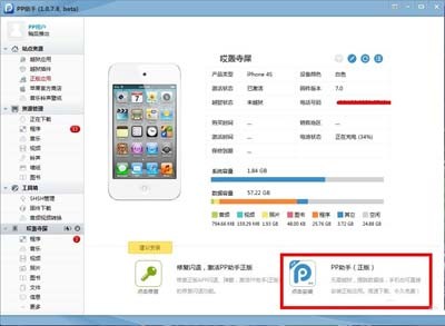 ���PP����